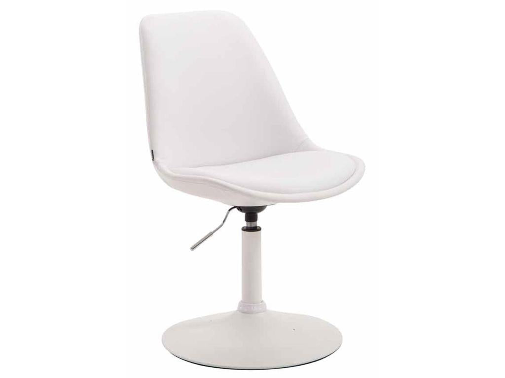 Dining chair - Faux leather / Metal - White - Chezlova HMXG37158
