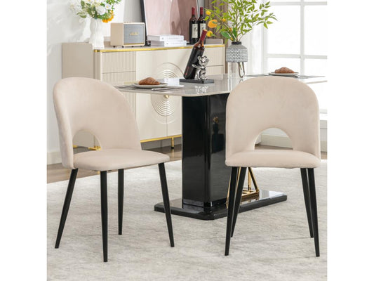 Set of 2 velvet chairs - adjustable metal legs - with backrest - beige XWAO73135